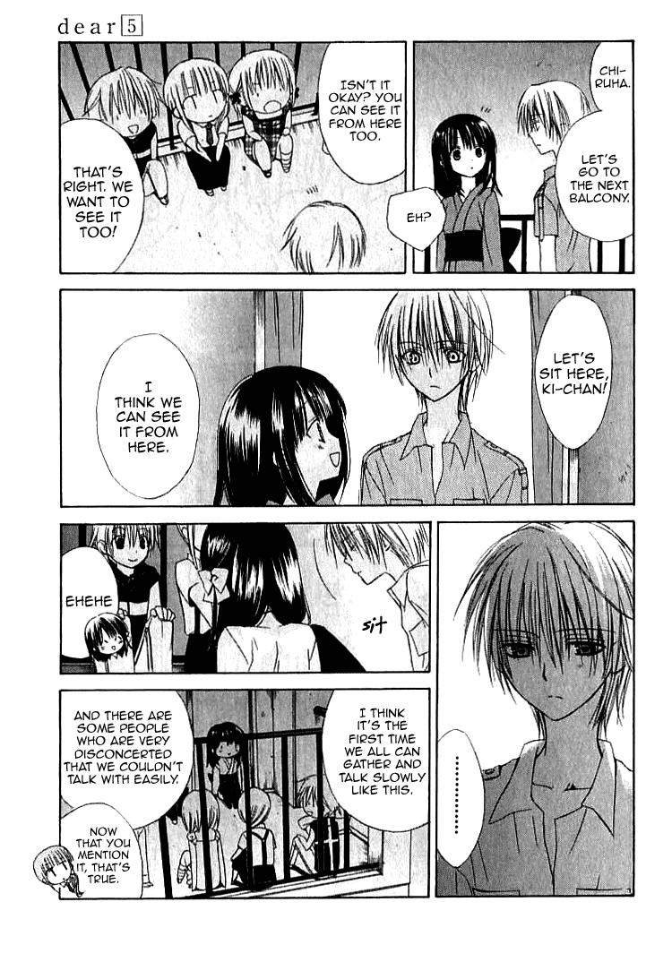 Dear - Manga chapter 24 - page 20