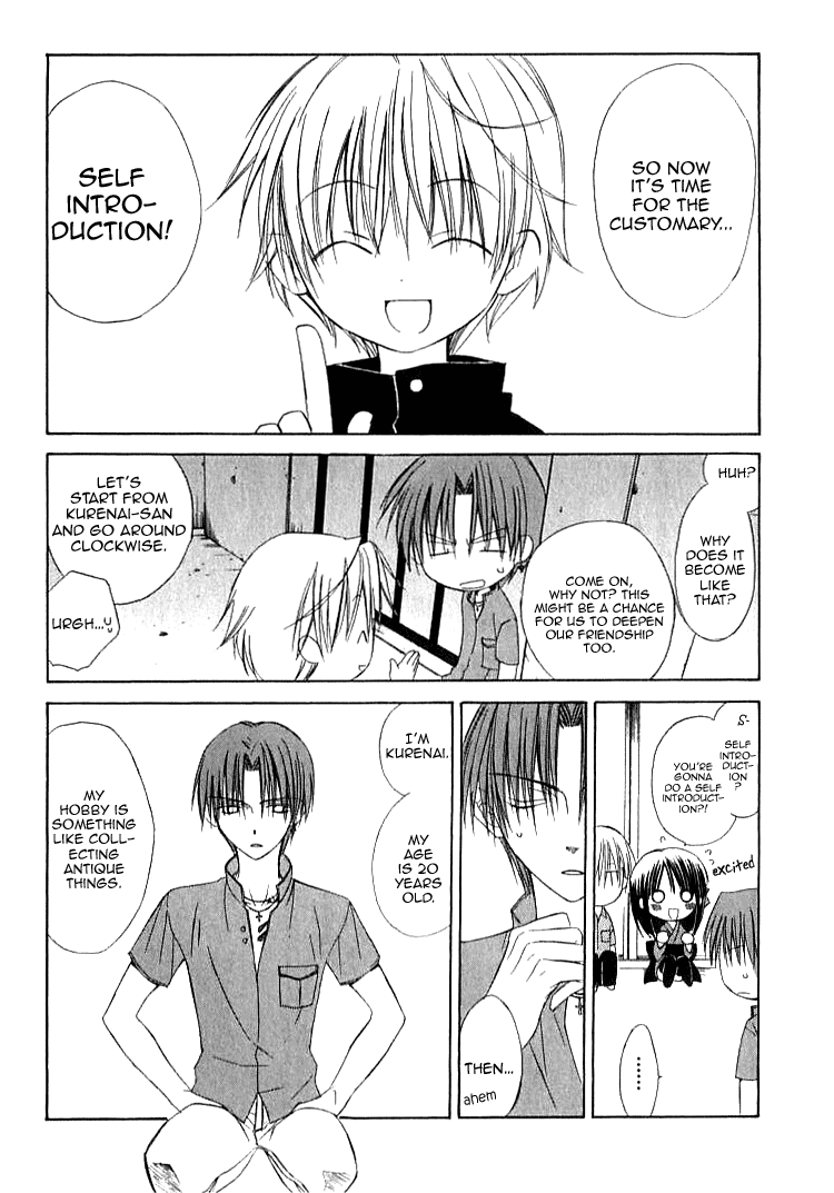 Dear - Manga chapter 24 - page 21
