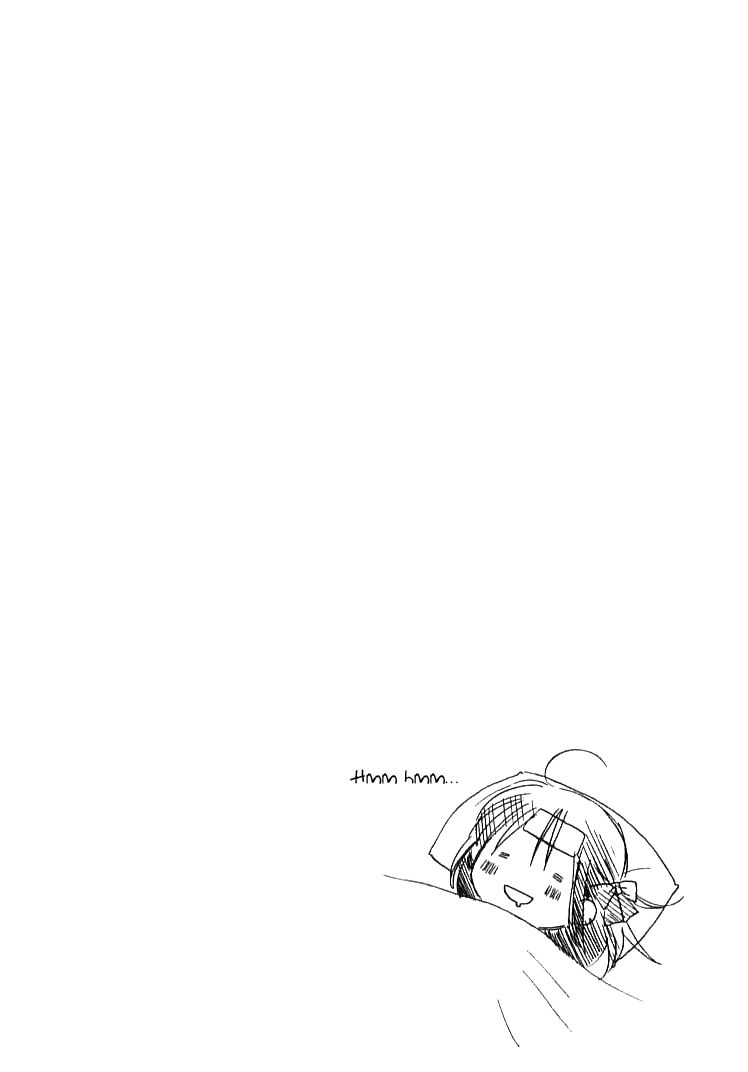 Dear - Manga chapter 24 - page 3