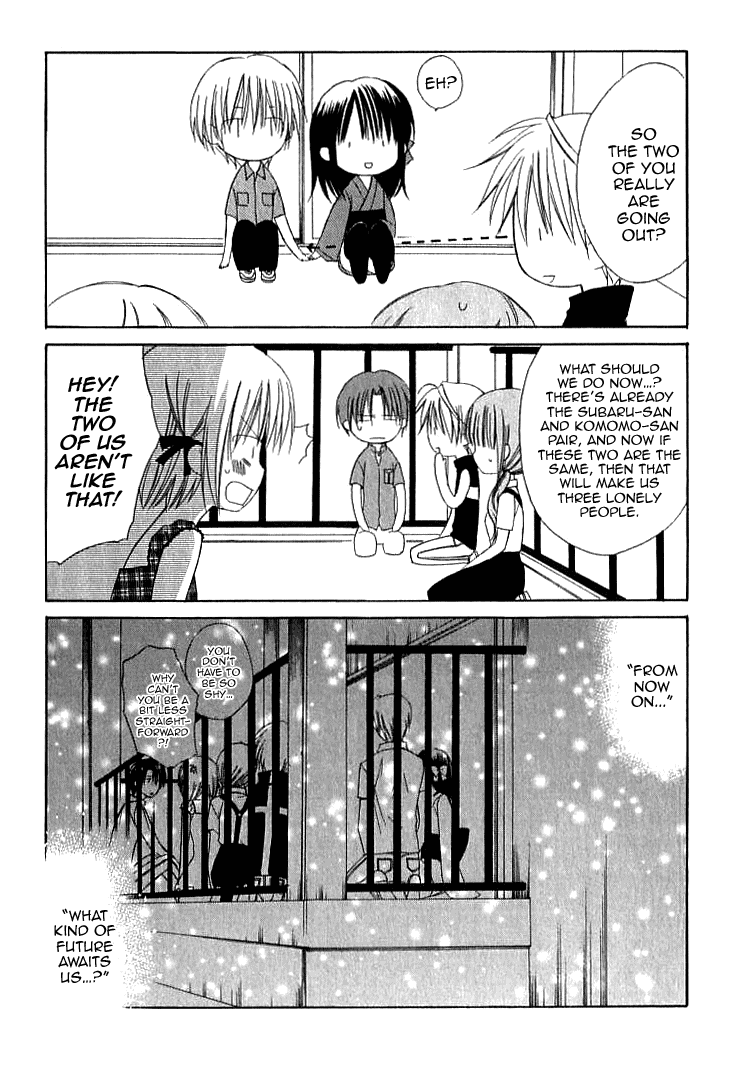 Dear - Manga chapter 24 - page 32