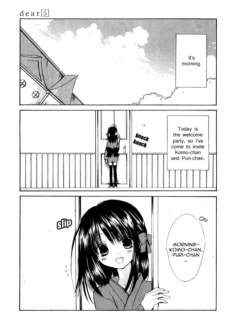 Dear - Manga chapter 24 - page 4
