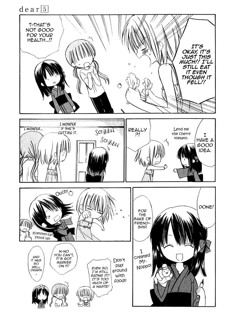 Dear - Manga chapter 24 - page 6