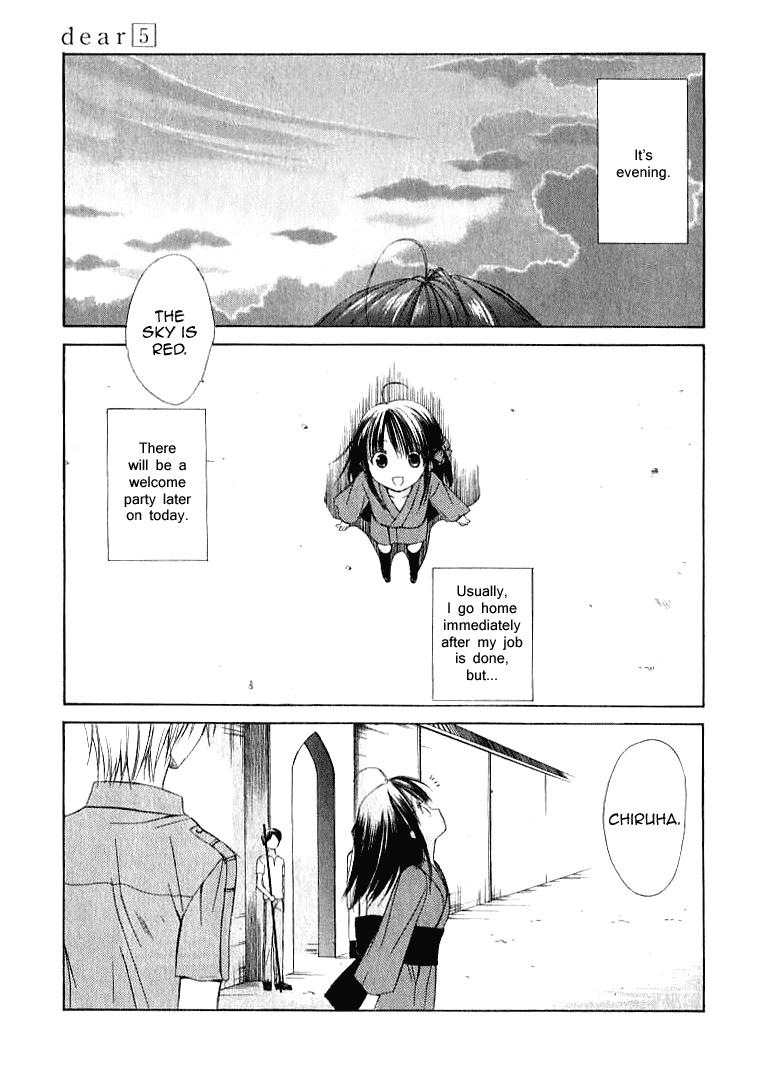 Dear - Manga chapter 24 - page 8