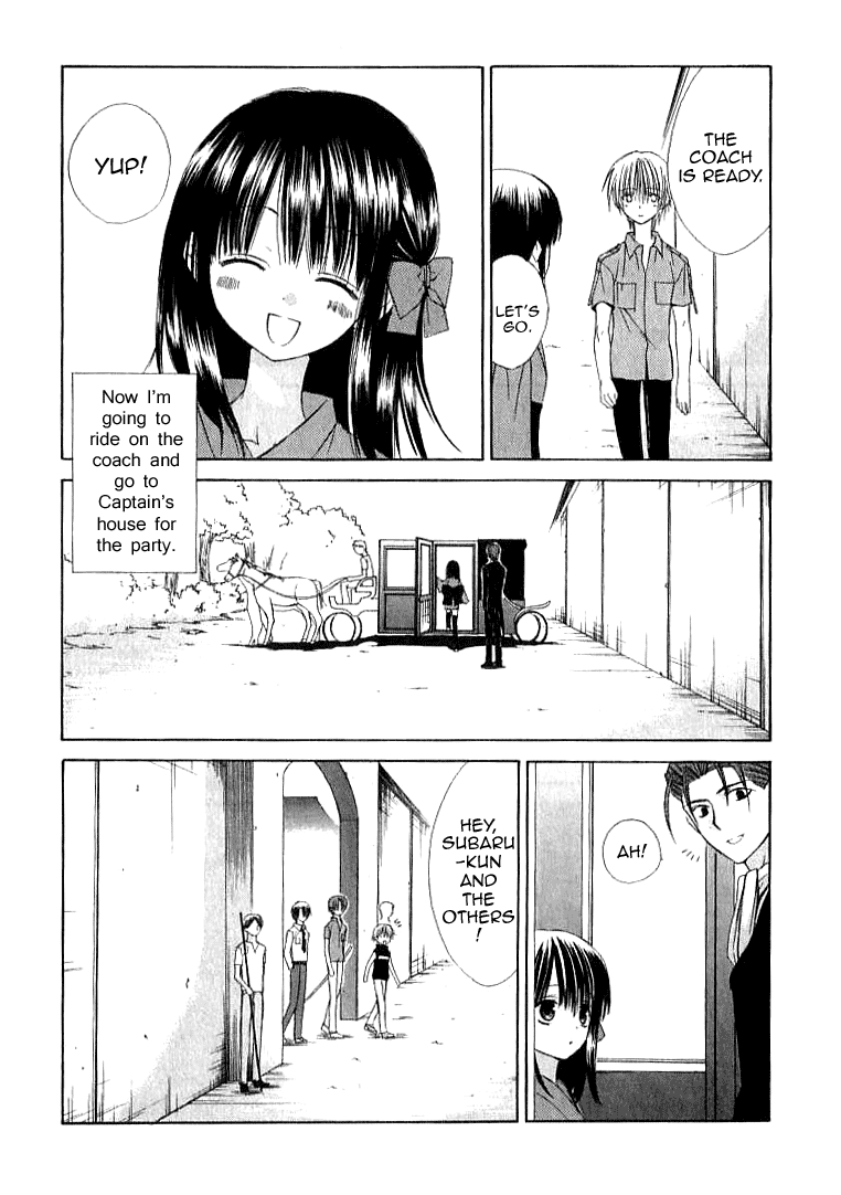 Dear - Manga chapter 24 - page 9