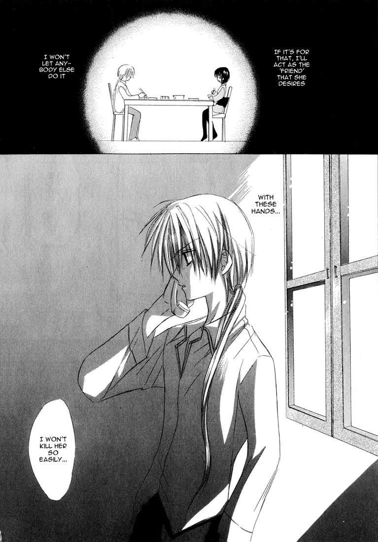 Dear - Manga chapter 2 - page 32