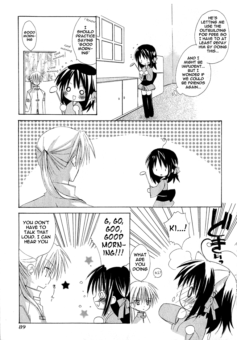 Dear - Manga chapter 2 - page 7