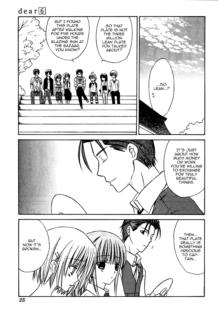 Dear - Manga chapter 25 - page 32