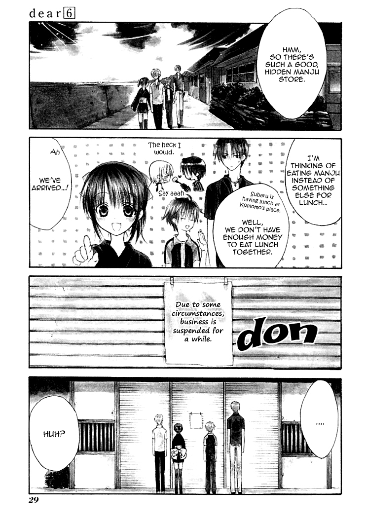 Dear - Manga chapter 26 - page 3