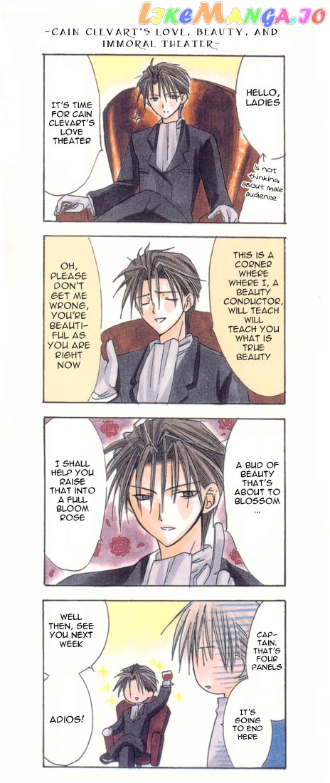 Dear - Manga chapter 4 - page 32