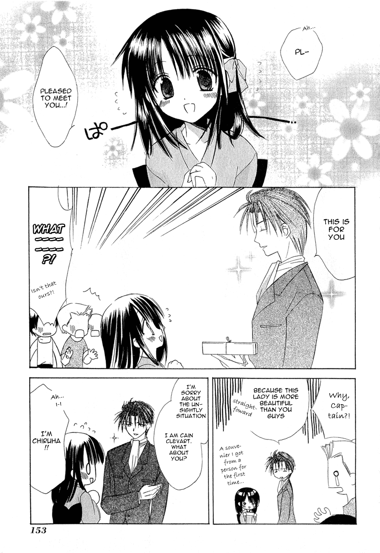 Dear - Manga chapter 4 - page 7