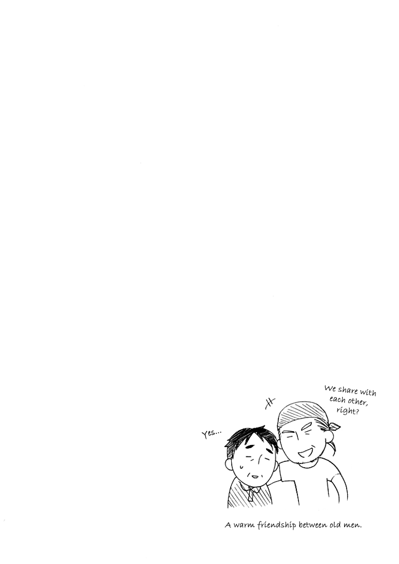 Dear - Manga chapter 27 - page 32