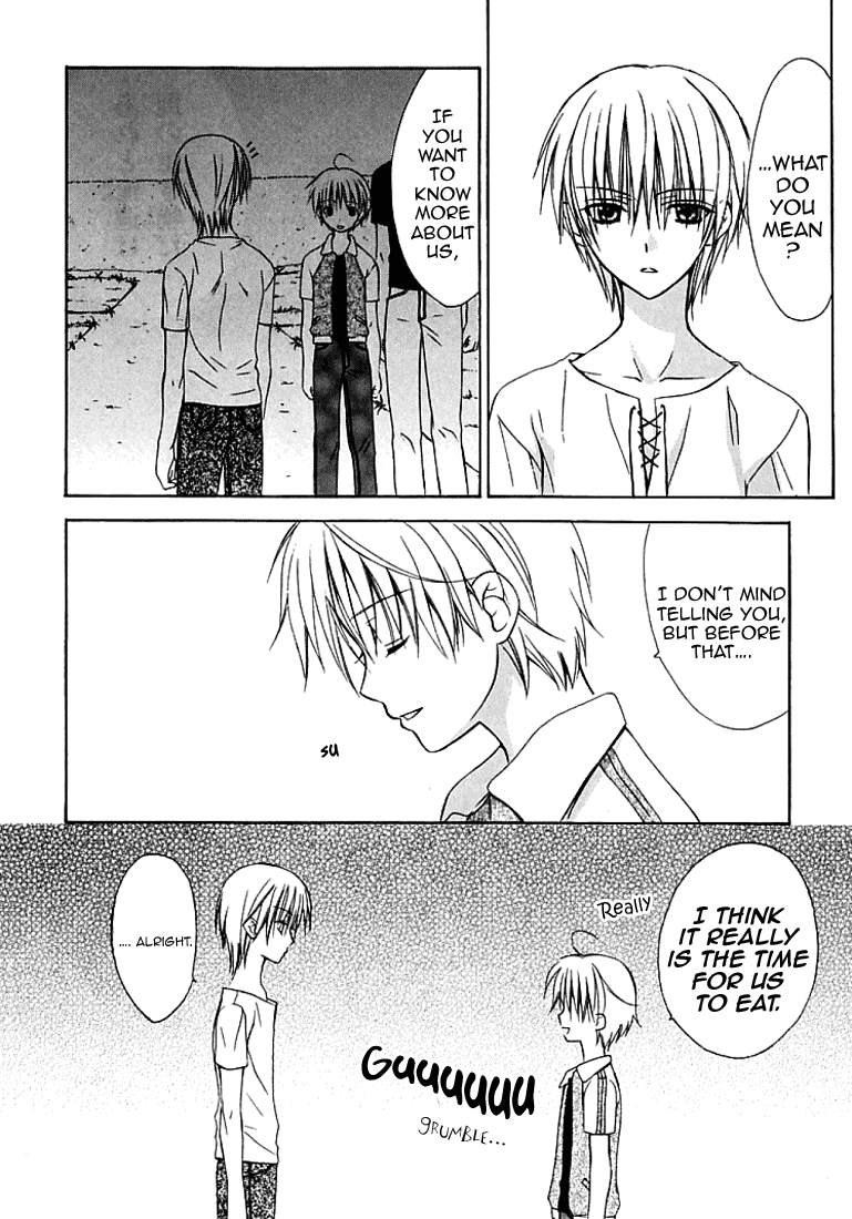 Dear - Manga chapter 27 - page 4