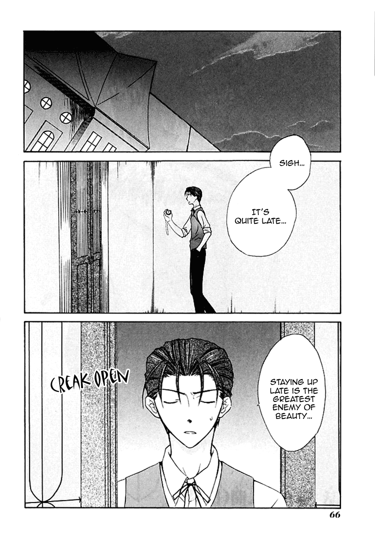 Dear - Manga chapter 27 - page 6