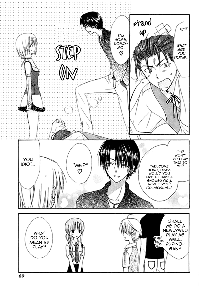 Dear - Manga chapter 27 - page 9