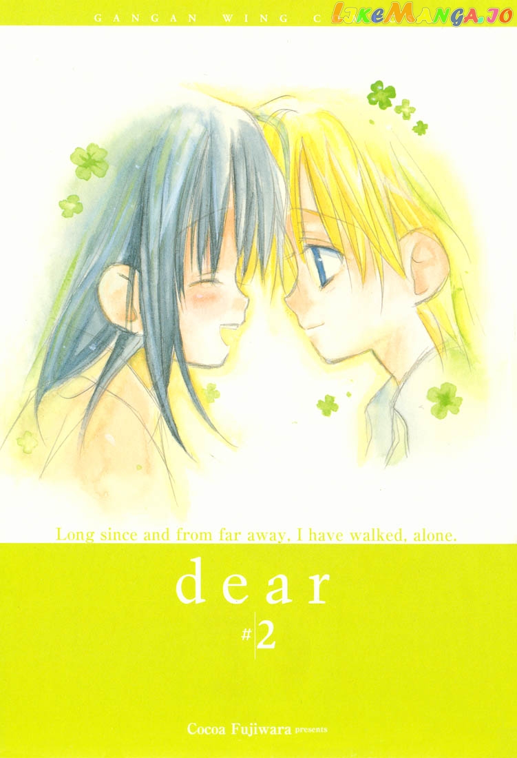Dear - Manga chapter 5 - page 3