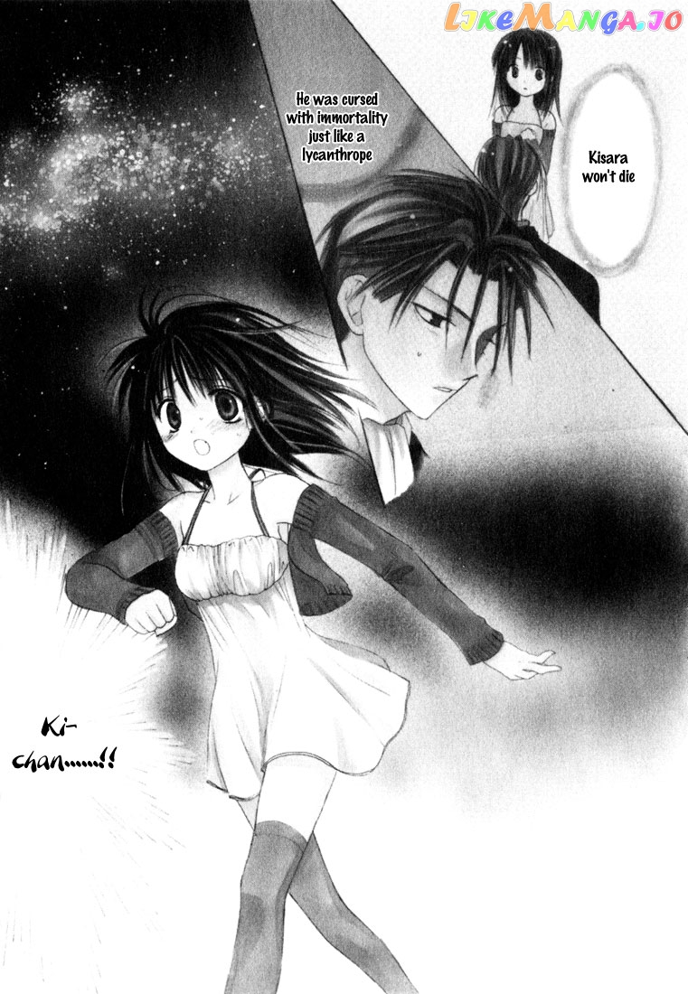 Dear - Manga chapter 7 - page 1
