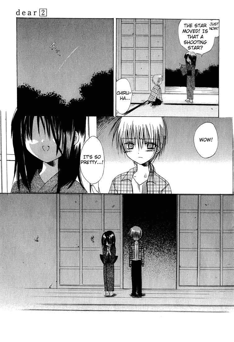 Dear - Manga chapter 7 - page 29