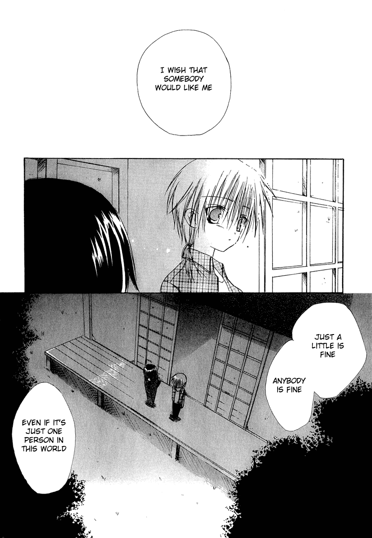 Dear - Manga chapter 7 - page 30