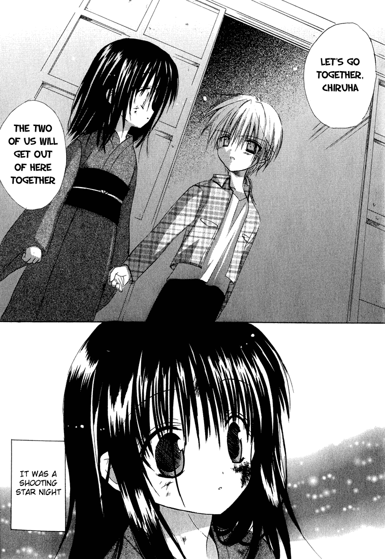 Dear - Manga chapter 7 - page 33