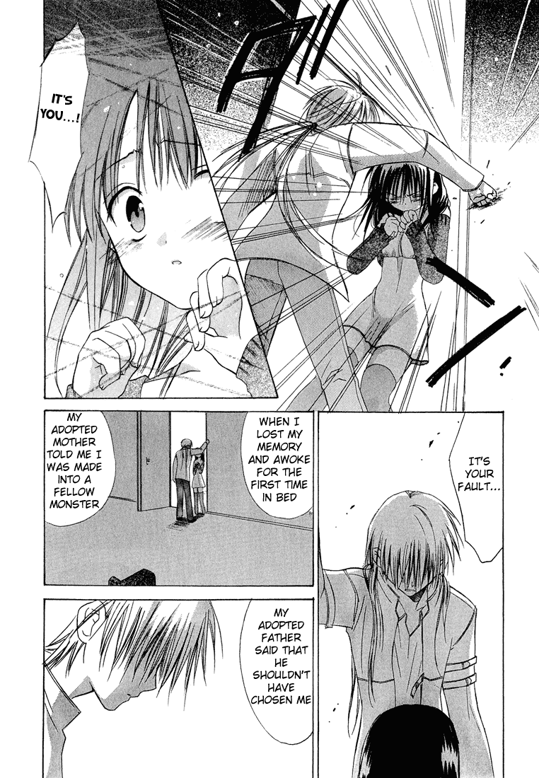 Dear - Manga chapter 7 - page 6