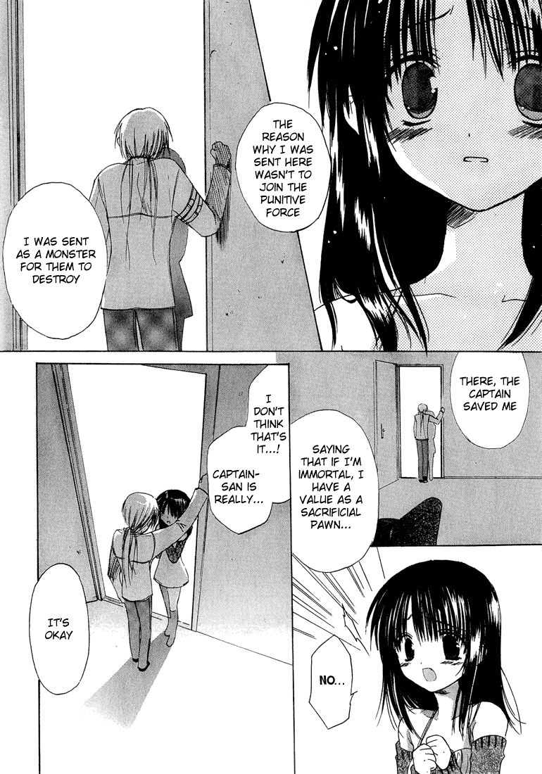 Dear - Manga chapter 7 - page 7