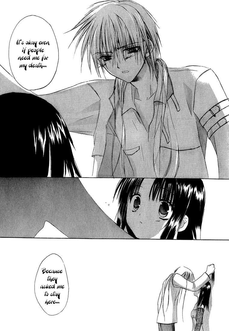 Dear - Manga chapter 7 - page 8