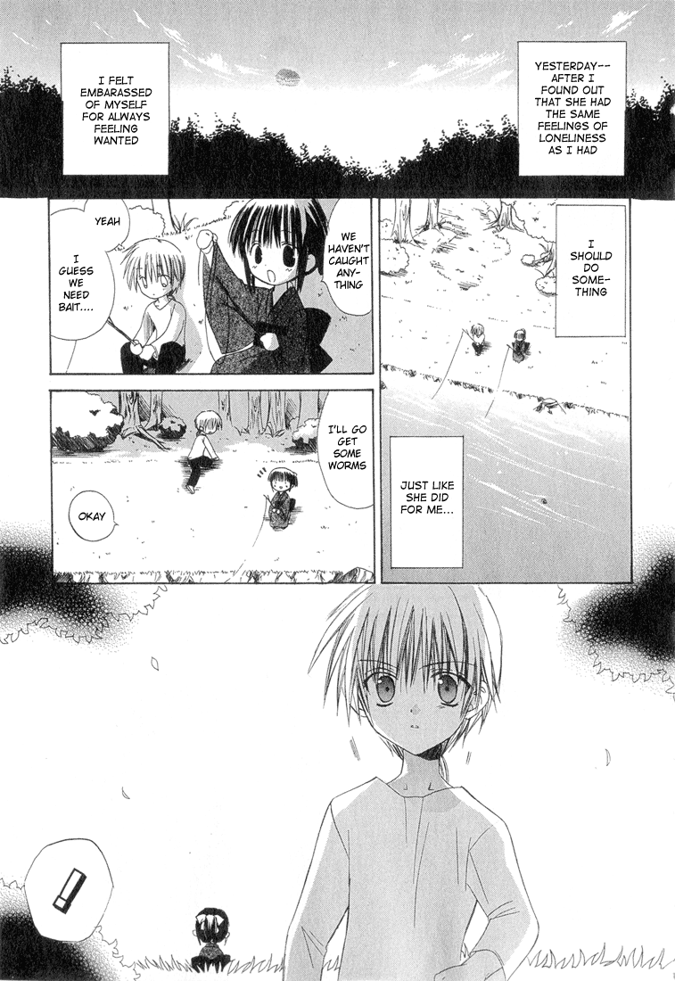 Dear - Manga chapter 8 - page 5