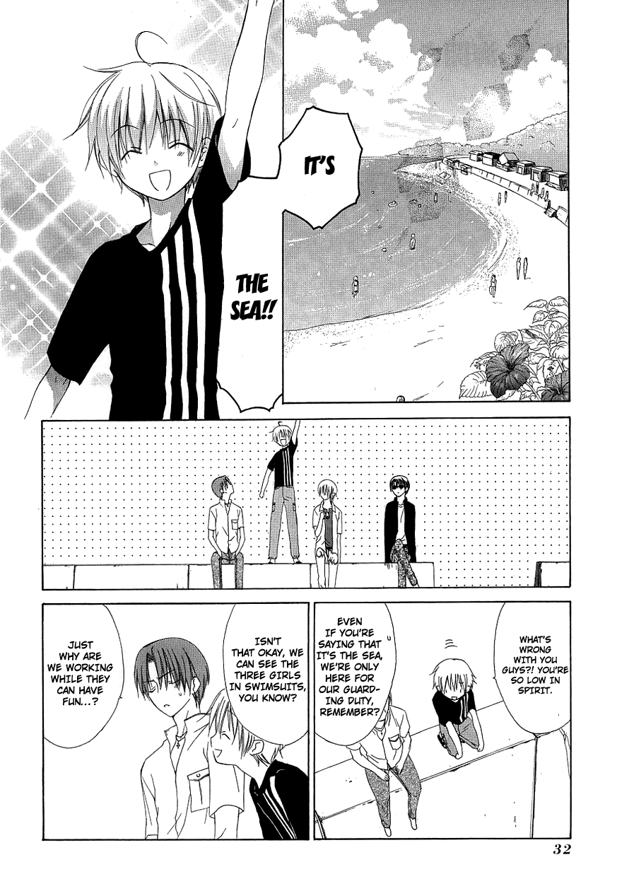 Dear - Manga chapter 32 - page 4