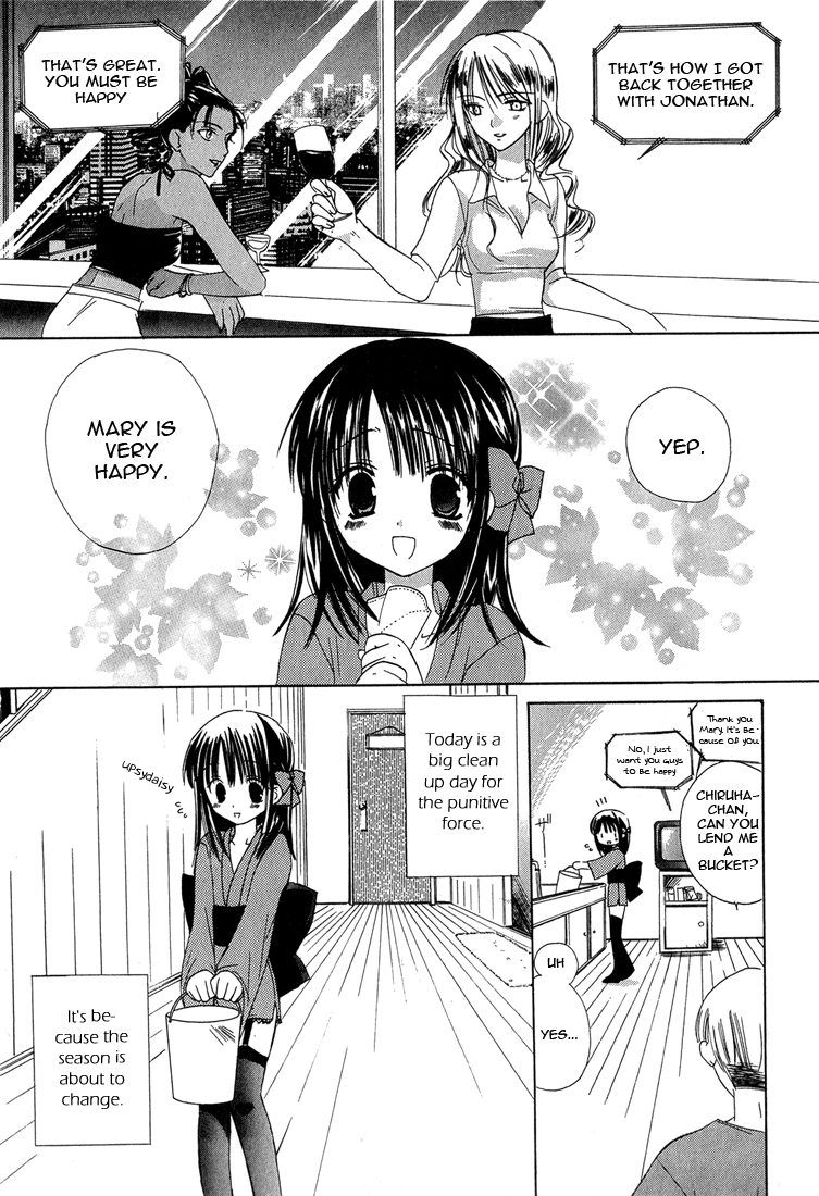 Dear - Manga chapter 10 - page 2