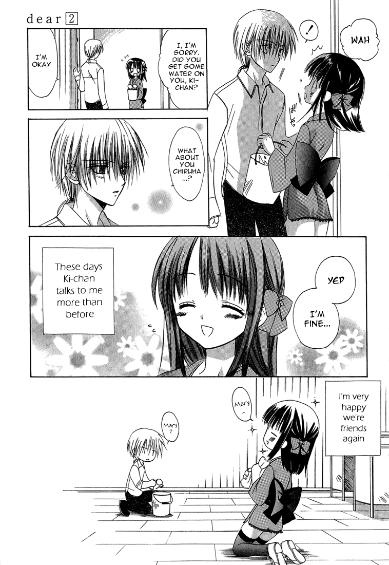 Dear - Manga chapter 10 - page 3