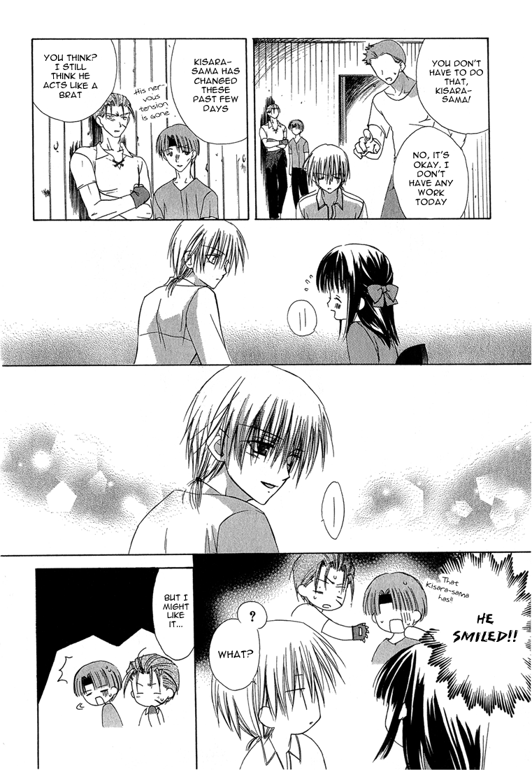 Dear - Manga chapter 10 - page 4