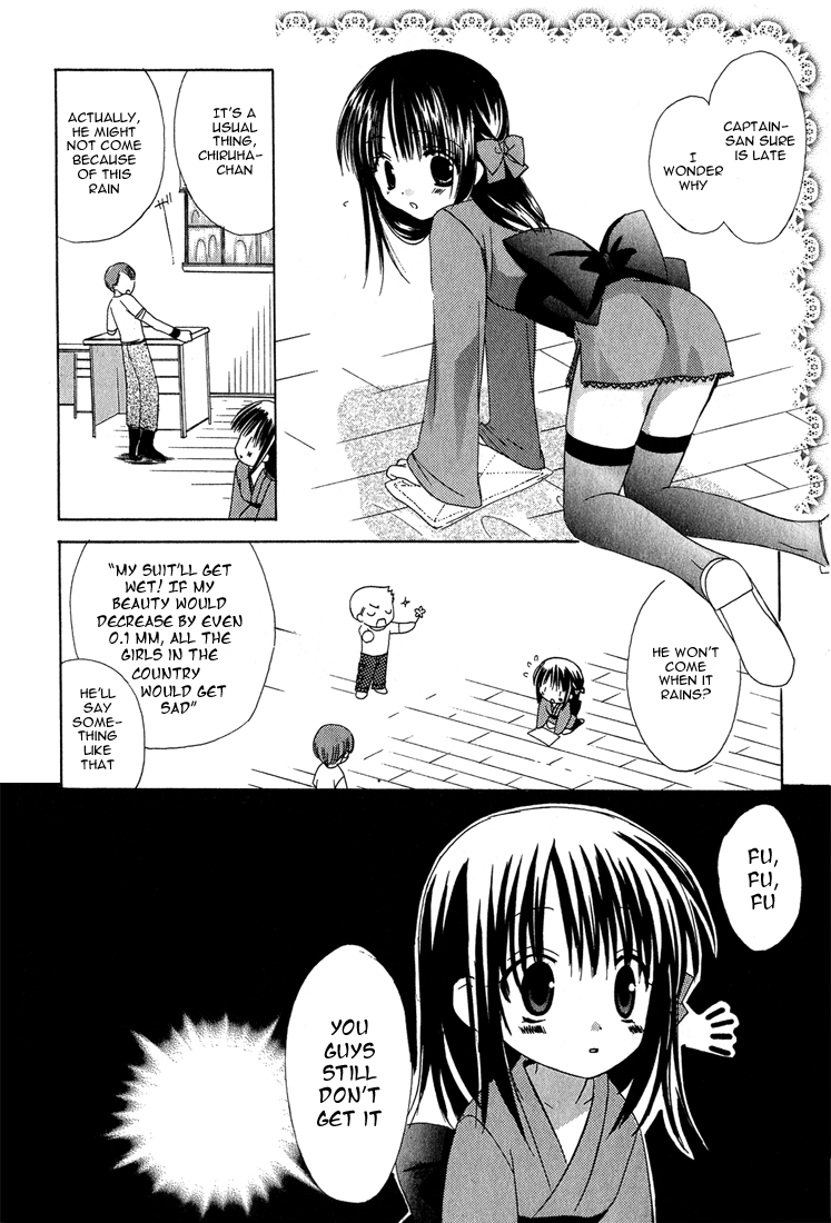 Dear - Manga chapter 10 - page 5