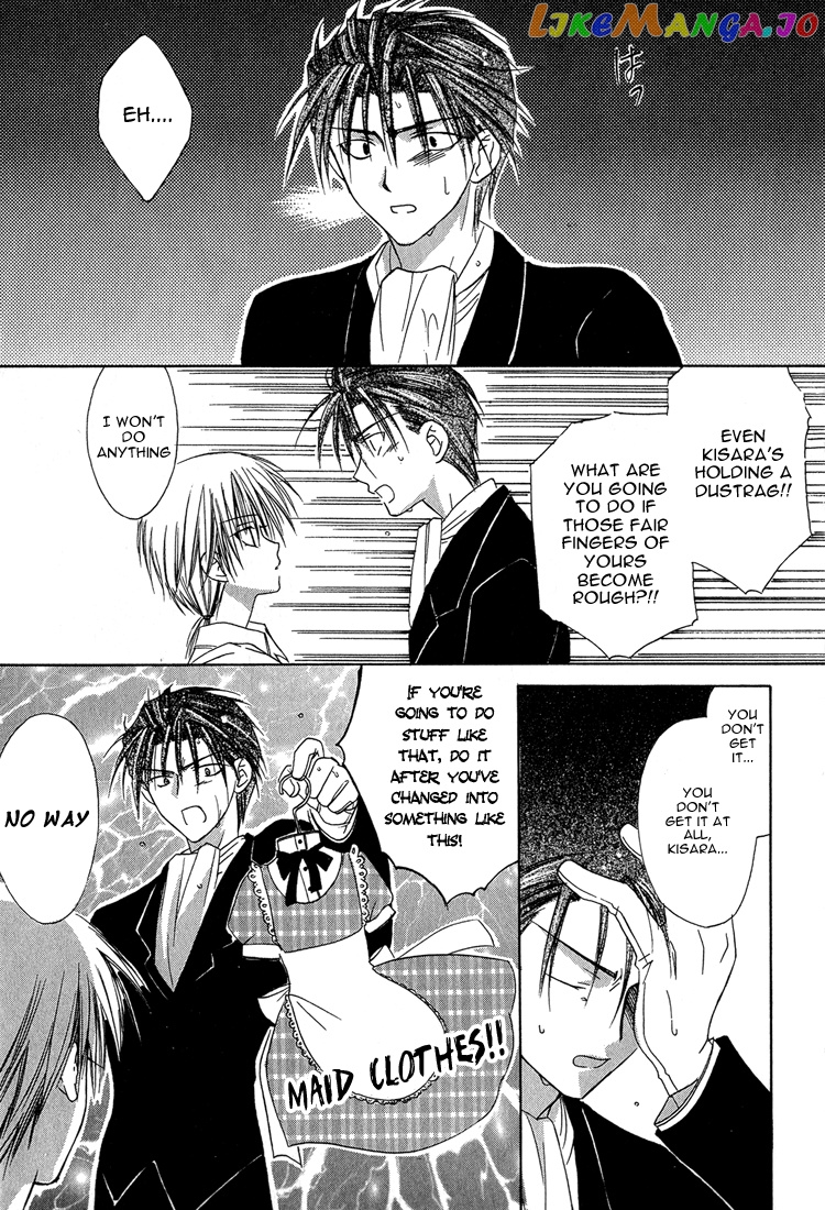 Dear - Manga chapter 10 - page 7