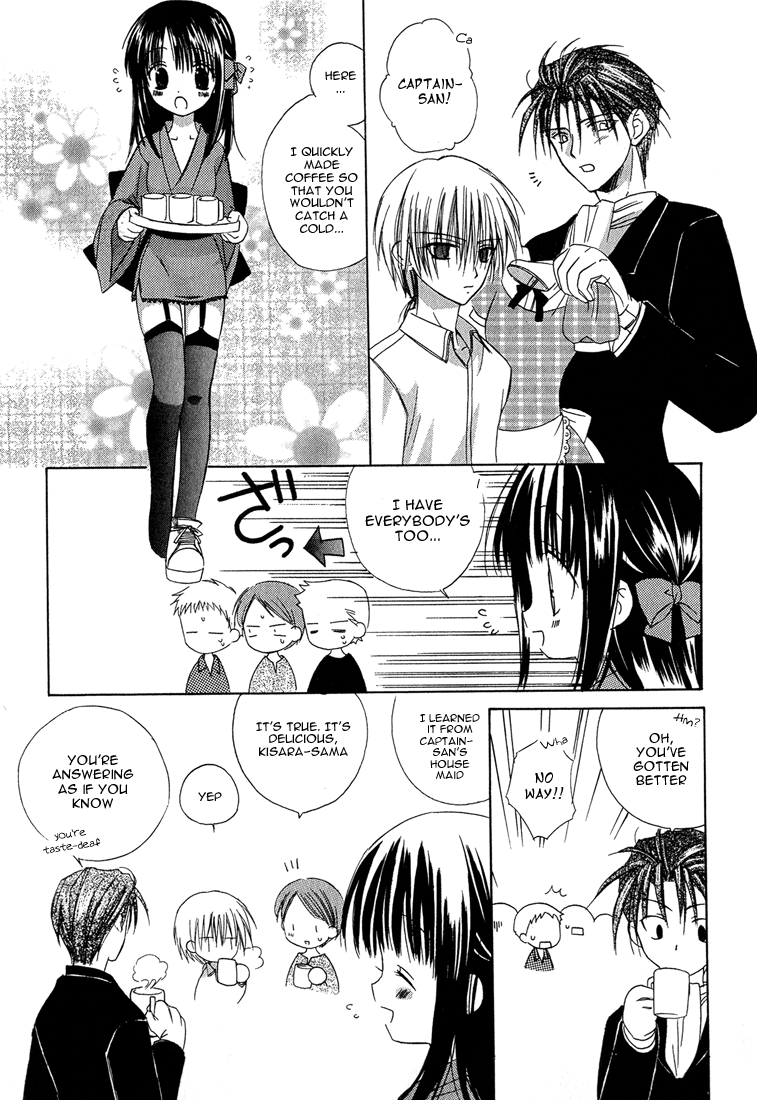 Dear - Manga chapter 10 - page 8