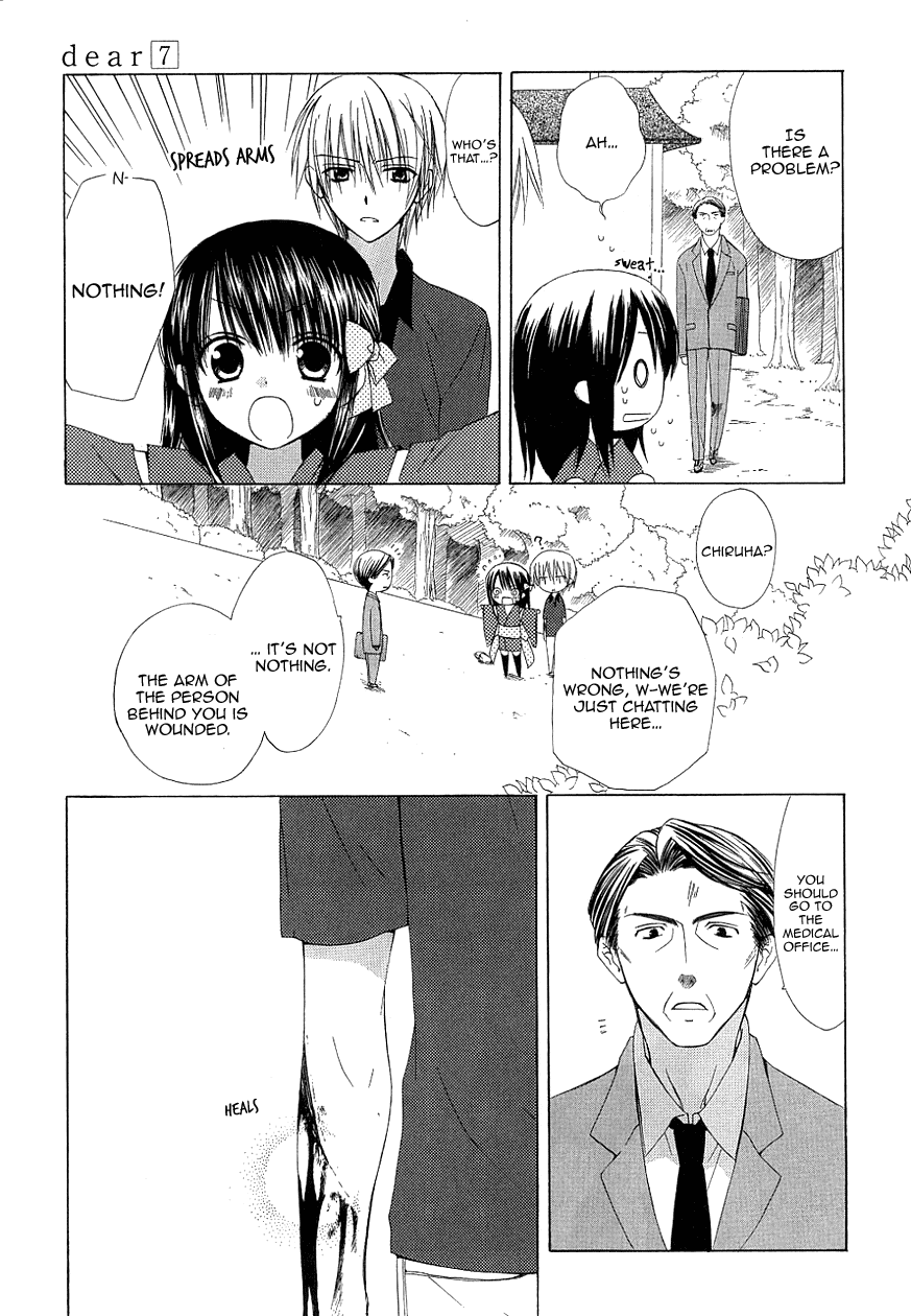 Dear - Manga chapter 33 - page 21