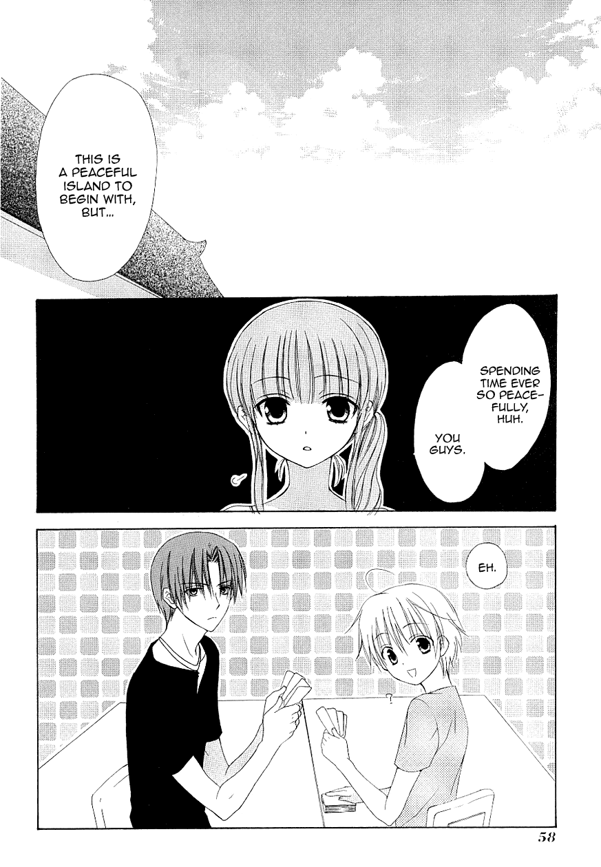 Dear - Manga chapter 33 - page 4