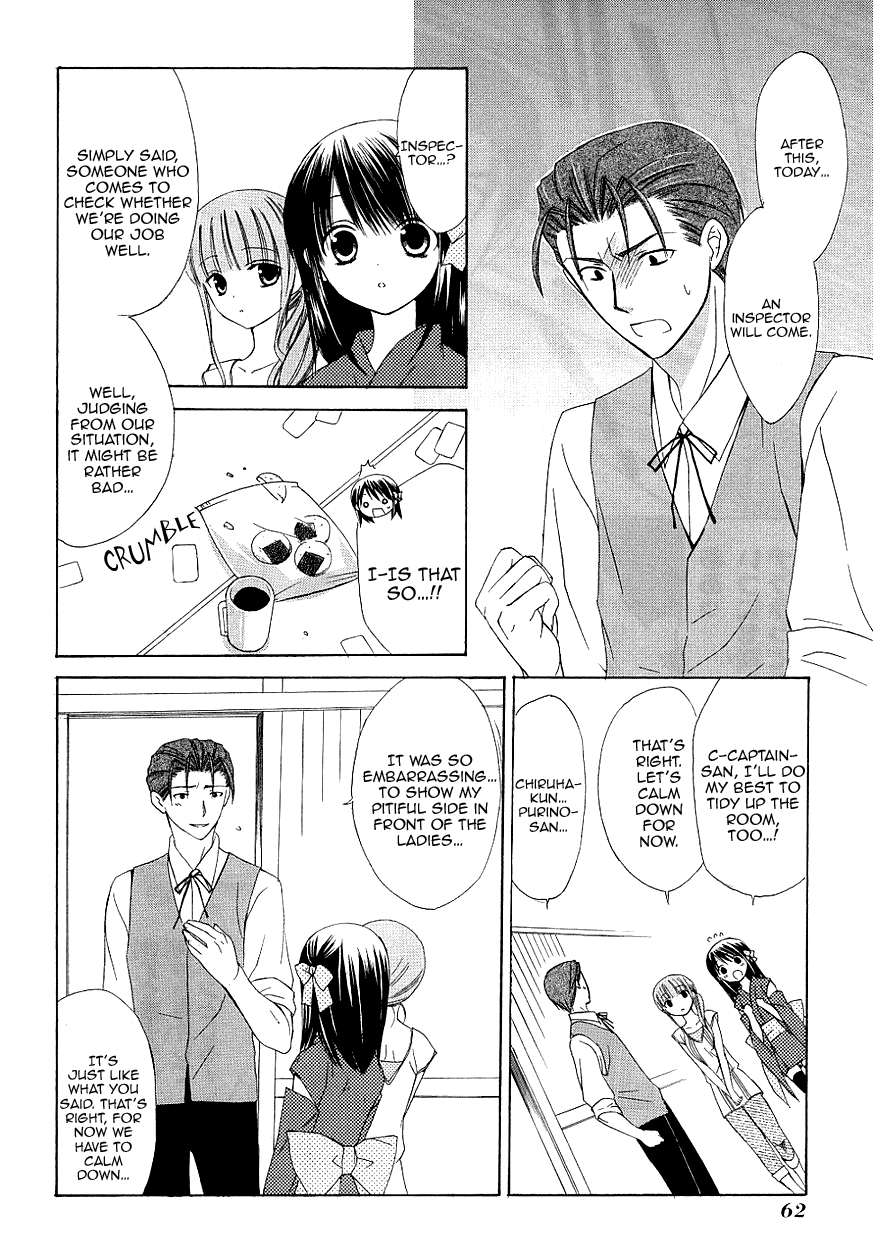 Dear - Manga chapter 33 - page 8