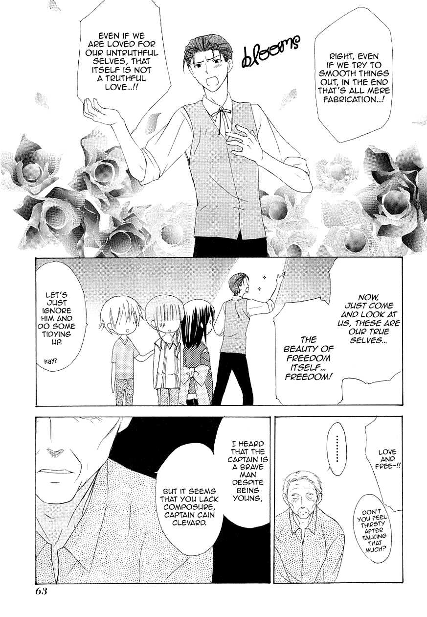 Dear - Manga chapter 33 - page 9