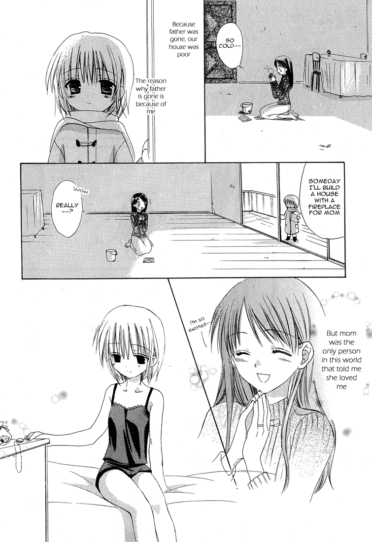 Dear - Manga chapter 11 - page 21