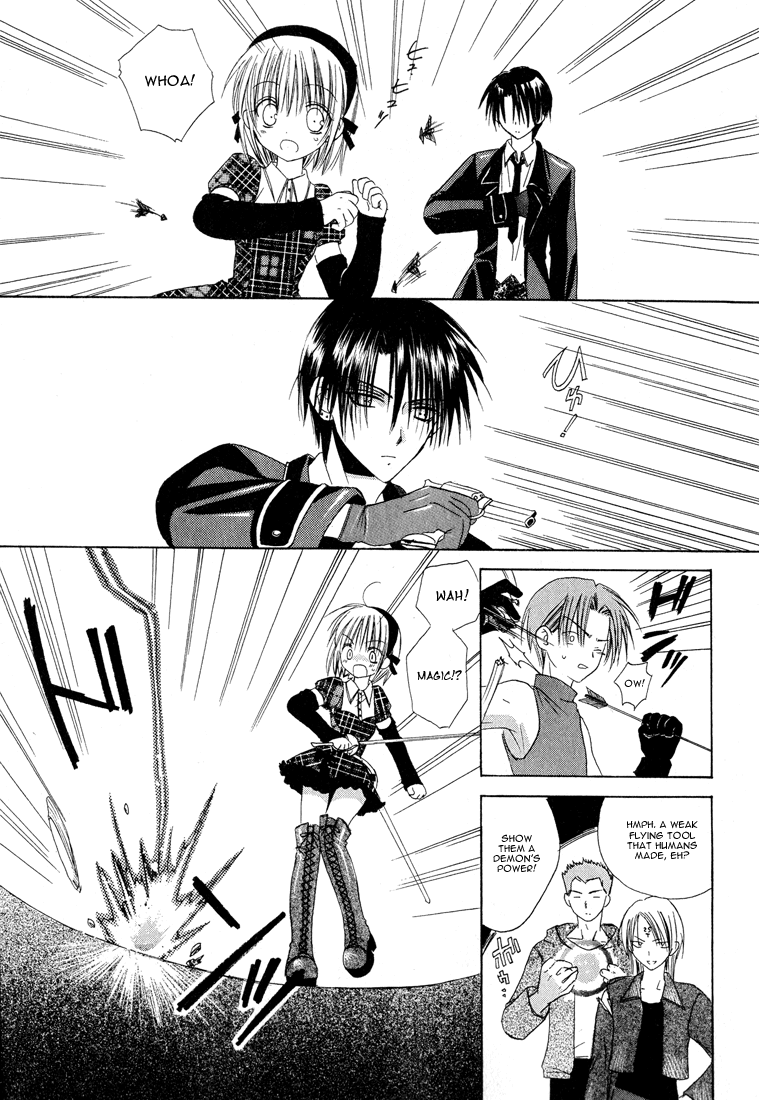 Dear - Manga chapter 11 - page 28