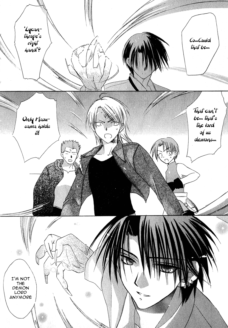 Dear - Manga chapter 11 - page 35