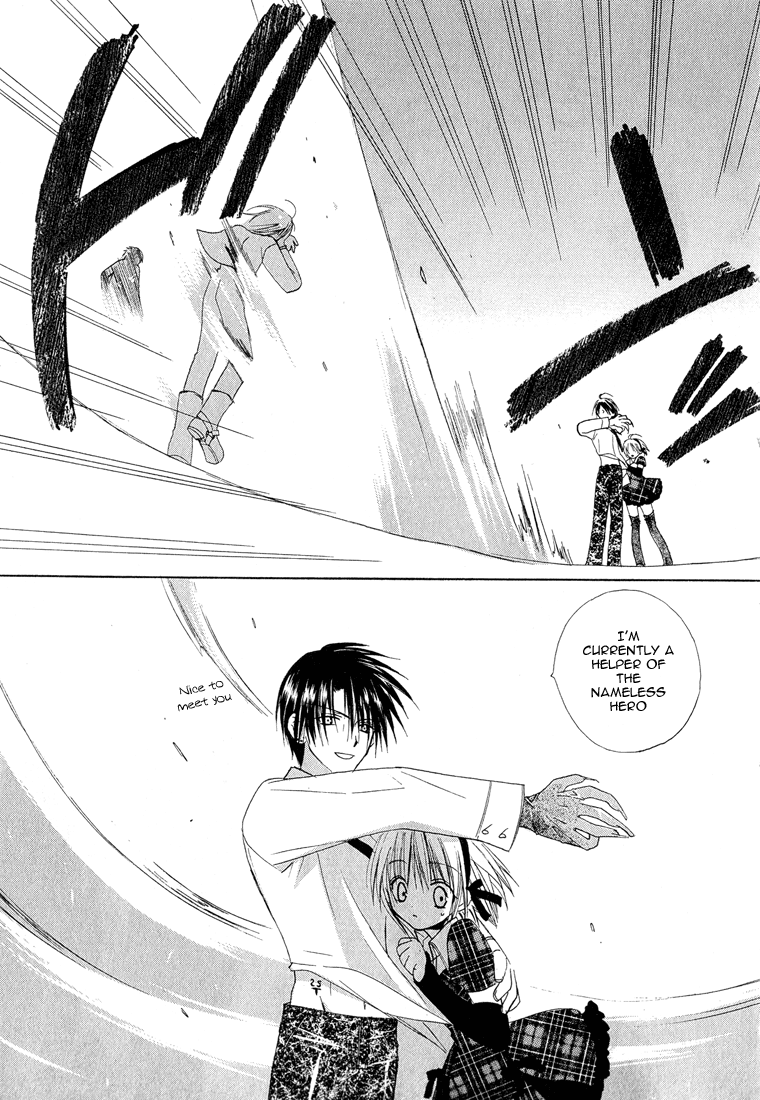 Dear - Manga chapter 11 - page 36