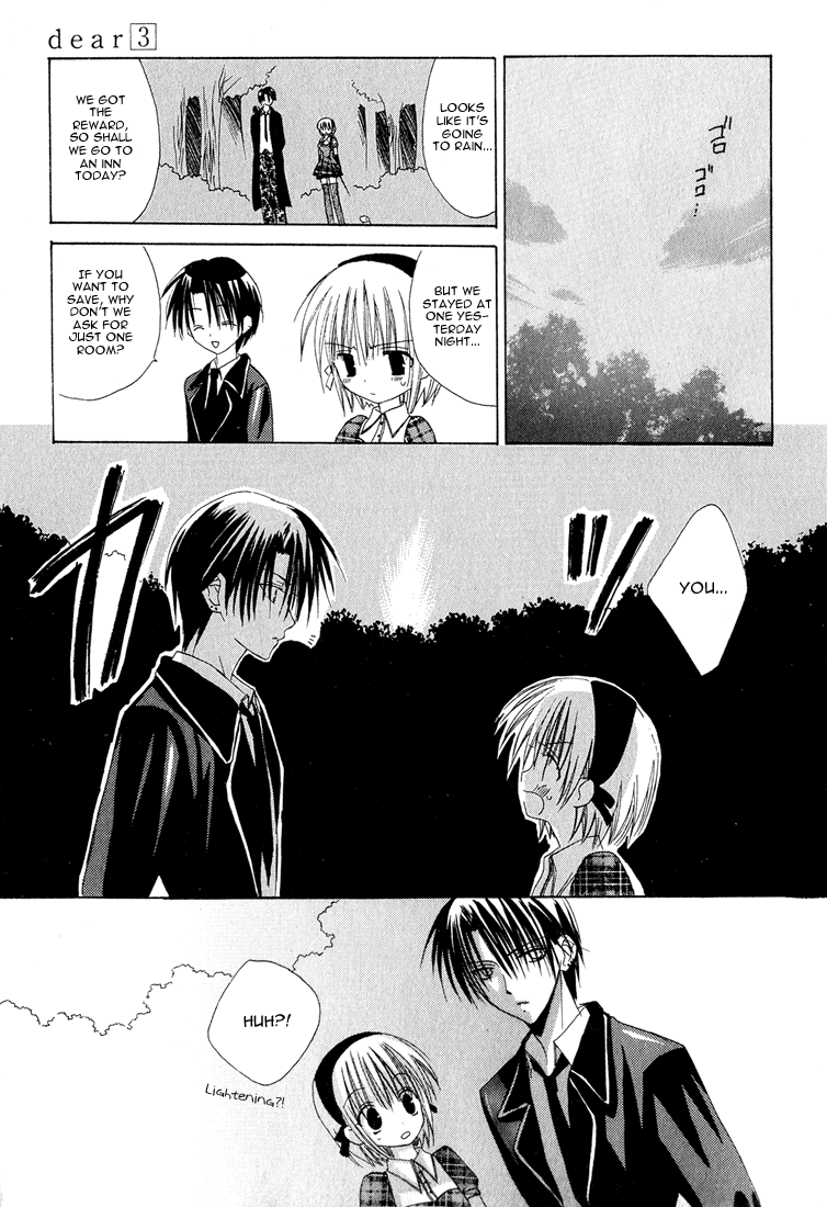 Dear - Manga chapter 11 - page 40