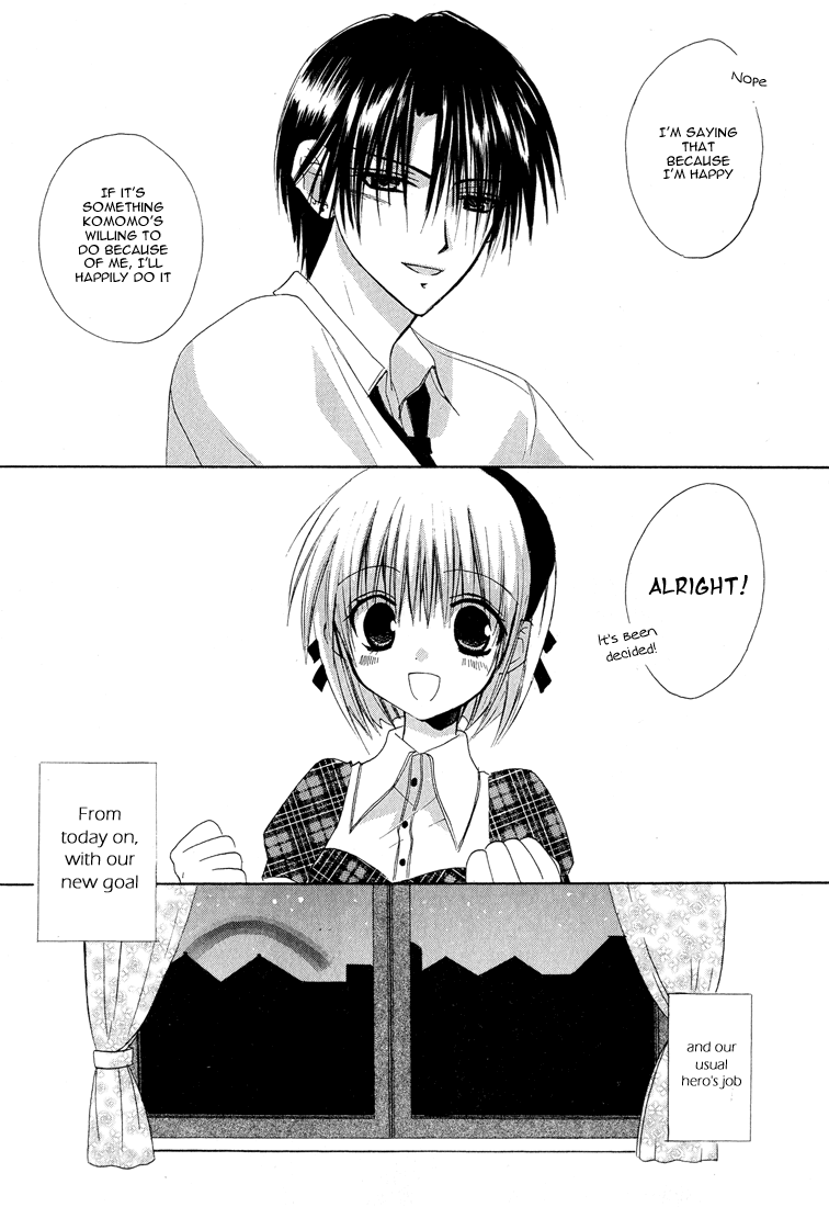 Dear - Manga chapter 11 - page 49