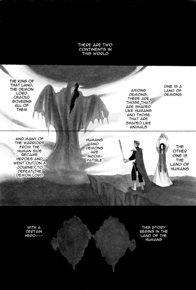 Dear - Manga chapter 11 - page 5