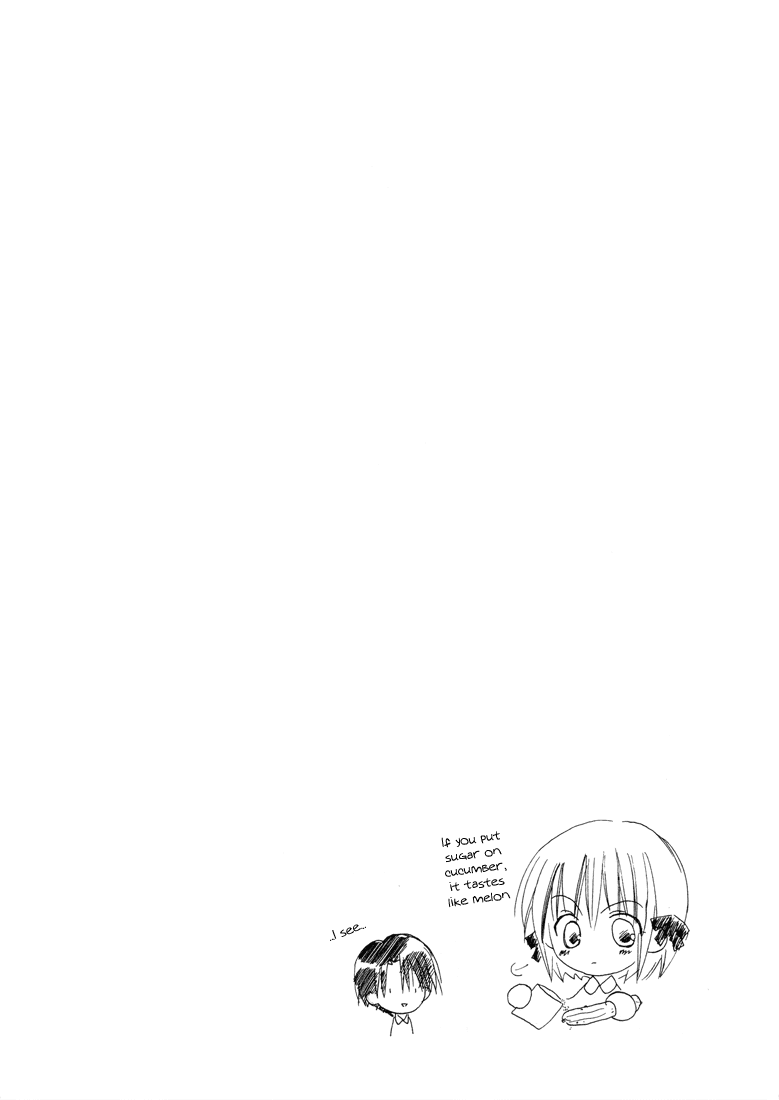 Dear - Manga chapter 11 - page 52