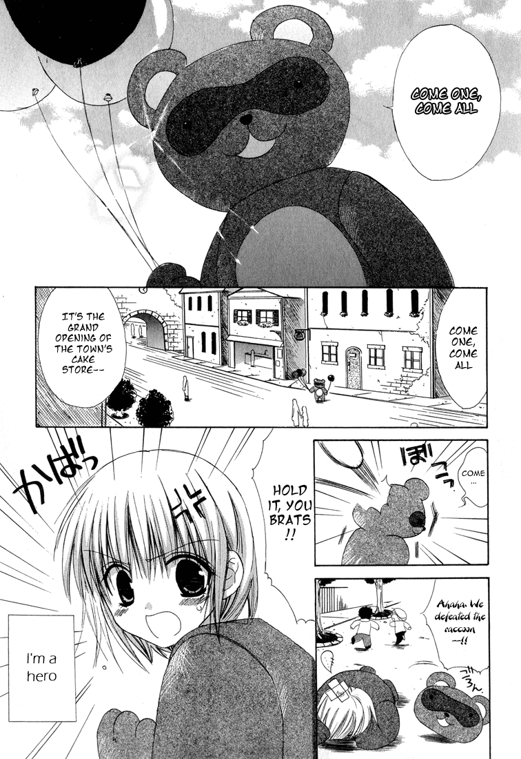 Dear - Manga chapter 11 - page 8