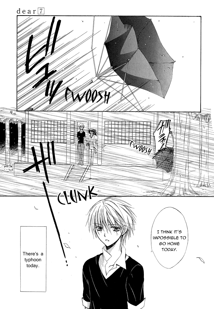 Dear - Manga chapter 34 - page 5