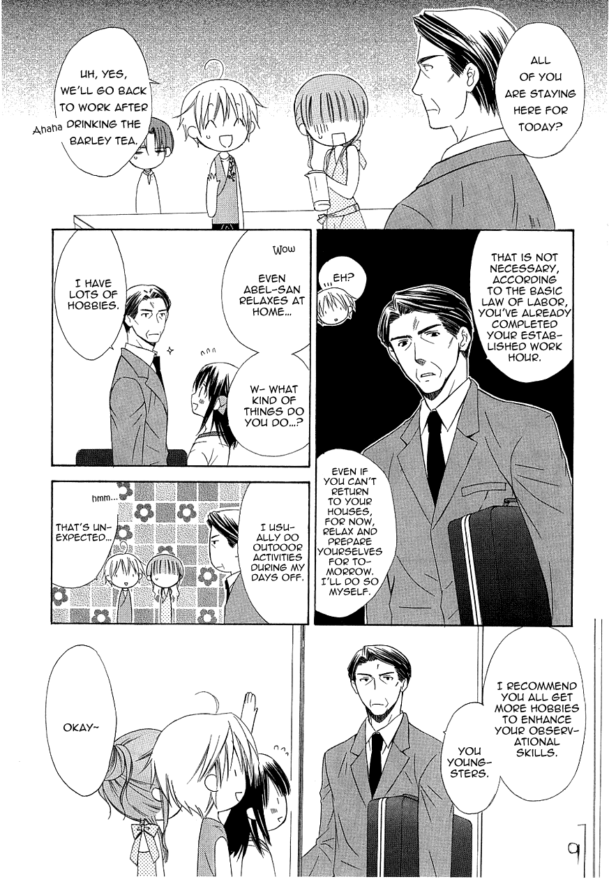 Dear - Manga chapter 34 - page 7