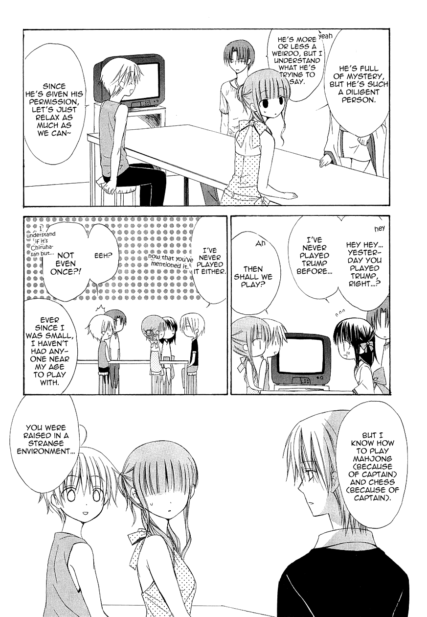 Dear - Manga chapter 34 - page 8